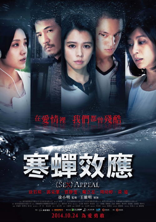 本科只有毕业证没有学位证如何考