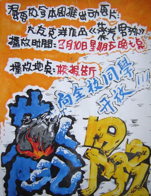 比利时签证买个多少钱